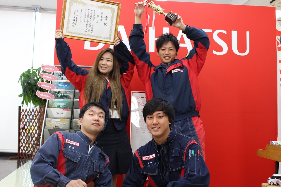 サービス全員